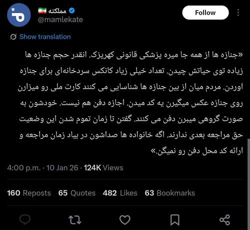 G Wb9 lasAMI7tq.jpg