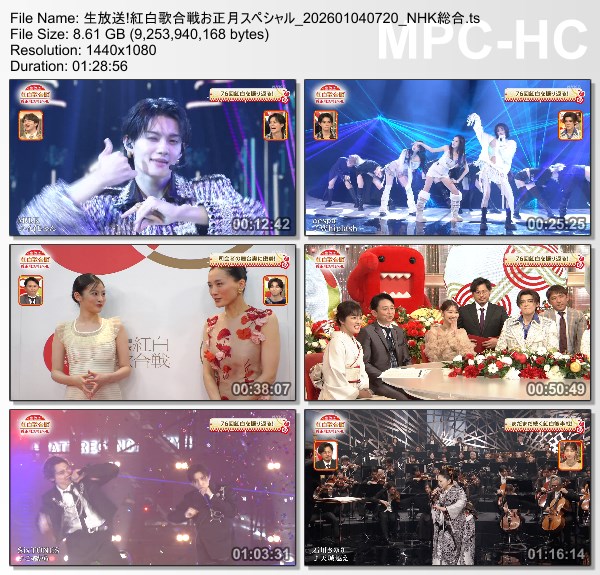 [TV-Variety] 生放送!紅白歌合戦お正月スペシャル – 2026.01.03