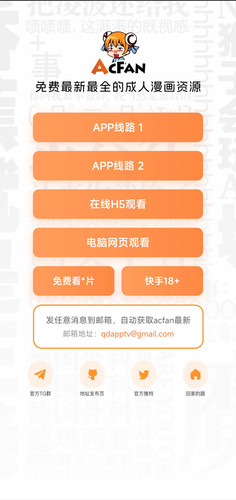 Screenshot 2026 01 05 10 11 14 708 com.mycomapny.j edit.jpg