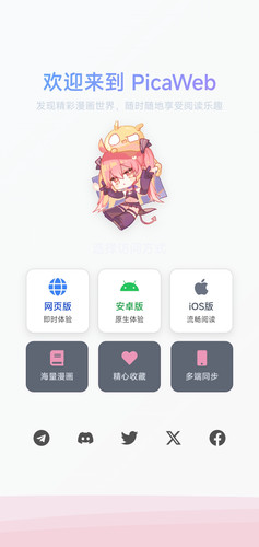 Screenshot 2026 01 05 10 11 55 499 com.mycomapny.j edit.jpg