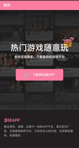 Screenshot 2026 01 05 10 15 42 851 com.android.browser edit.jpg