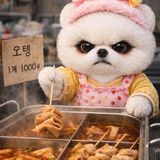 ChatGPT Image 2025년 12월 29일 오후 08 41 35