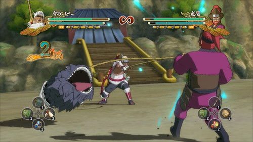 Naruto Shippuden Ultimate Ninja Storm 3 2g.jpg