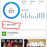  cgi bin mmwebwx bin webwxgetmsgimg &amp;MsgID=7879596309761004495&amp;skey=@crypt d462eb8d 819bf97e1a9d57d9