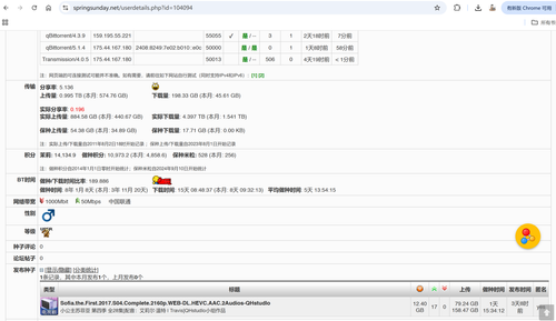 ScreenShot 2026 01 04 111236 183.png