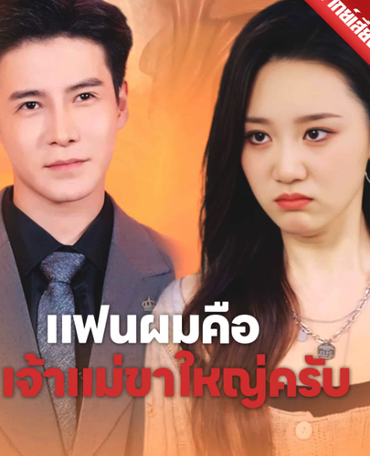 Screenshot 2026 01 05 at 15.44.19.png