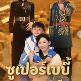 Screenshot 2026 01 05 at 15.44.09.png