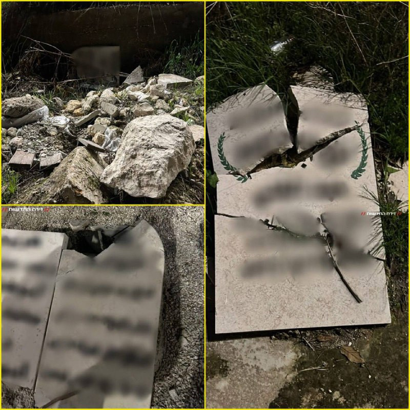 قبور حطمتها مليشيات المستوطنين بعد اقتحام مقبرة إسلامية وانتهاك حرمتها قرب البلدة القديمة في القدس المحتلة....