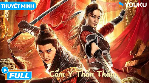 kiem Cẩm Y Thần Thám.jpg