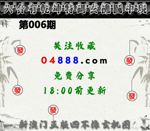 sbx003.png