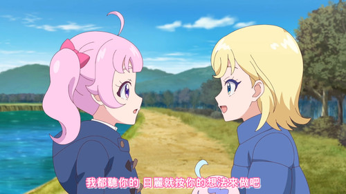[FLsnow.feat.PO][Himitsu no Aipri][1080P][S2E39].mkv snapshot 05.17 [2026 01 04 23.41.50].jpg