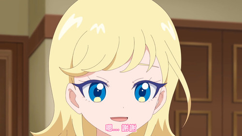 [FLsnow.feat.PO][Himitsu no Aipri][1080P][S2E39].mkv snapshot 04.09 [2026 01 04 23.40.41].jpg