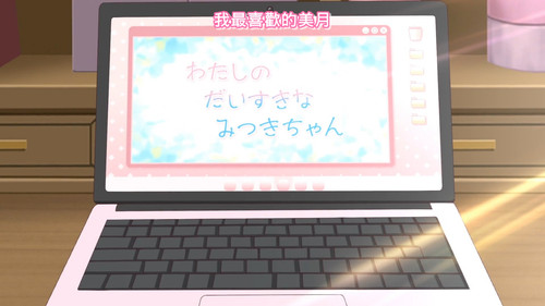 [FLsnow.feat.PO][Himitsu no Aipri][1080P][S2E39].mkv snapshot 21.18 [2026 01 04 23.59.44].jpg