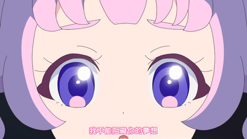 [FLsnow.feat.PO][Himitsu no Aipri][1080P][S2E39].mkv snapshot 20.17 [2026 01 04 23.58.36].jpg