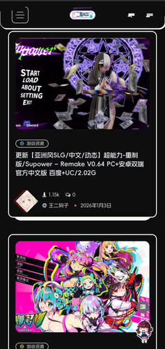 Screenshot 2026 01 04 15 49 06 276 com.mycomapny.j edit.jpg