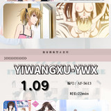 JanePhoto 1767485457379