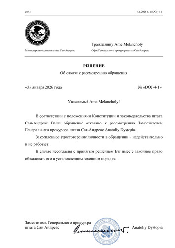 b8e12c05a72c07c2862c2d55ce897c44 0.jpg