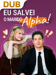 eu salvei o marido alpha.jpg