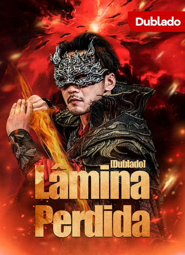 Lamina Perdida.jpg