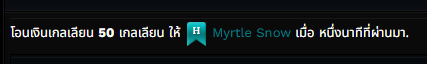Screenshot 2026 01 05 135819.png