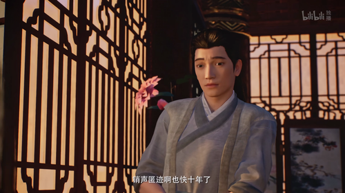 [凡人修仙传：再别天南].A.Mortal.s.Journey.S03E01.2022.2160p.WEB DL.HEVC.AAC.2.0 StarfallWeb.mp4 20260105 15145.png