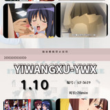 JanePhoto 1767571613370