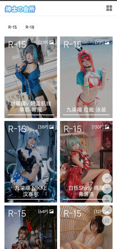 Screenshot 2026 01 04 16 32 21 096 com.mycomapny.j edit.jpg