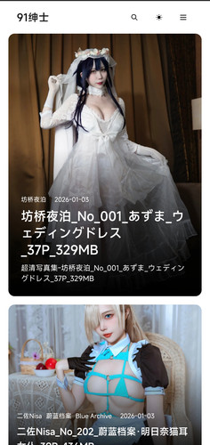 Screenshot 2026 01 04 16 23 32 387 com.mycomapny.j edit.jpg