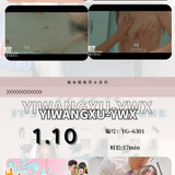 JanePhoto 1767572298098