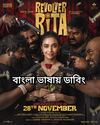 IMG 20260105 001358.jpg