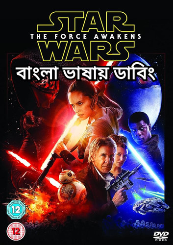 IMG 20260105 001332.jpg