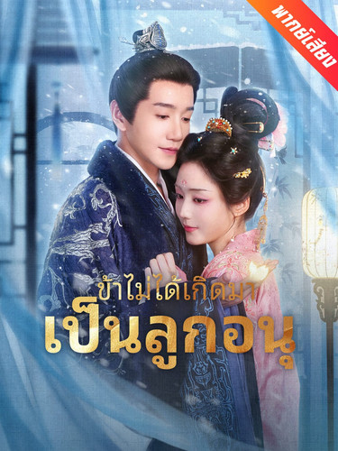 cover i7HGcDPwT0.jpg