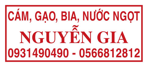 nguyen gia.jpg