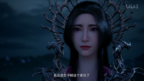 [凡人修仙传：初入星海].A.Mortal.s.Journey.S04E01.2022.2160p.WEB DL.HEVC.AAC.2.0 StarfallWeb.mp4 20260105 17392.png