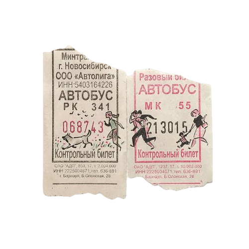 2024 09 08 114159(18).png