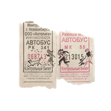 2024 09 08 114159(18)