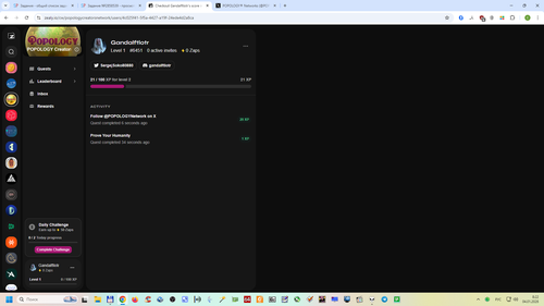 Снимок экрана 2026 01 04 082244.png