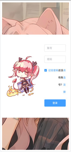 Screenshot 2026 01 05 09 48 27 601 com.mycomapny.j edit.jpg