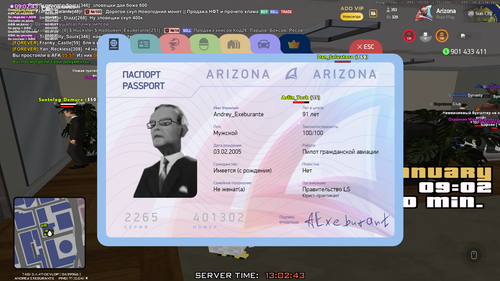 Grand Theft Auto San Andreas Screenshot 2026.01.05 13.02.43.67.png