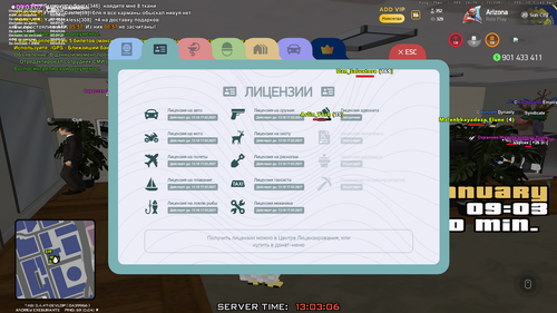 Grand Theft Auto San Andreas Screenshot 2026.01.05 13.03.07.06.png
