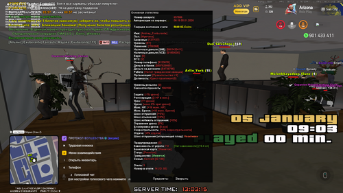 Grand Theft Auto San Andreas Screenshot 2026.01.05 13.03.15.83.png
