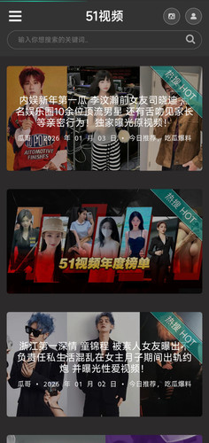 Screenshot 2026 01 04 16 59 06 194 com.mycomapny.j edit.jpg