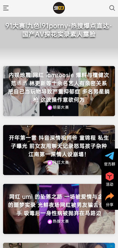 Screenshot 2026 01 04 16 56 57 438 com.mycomapny.j edit.jpg