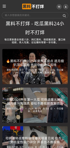 Screenshot 2026 01 04 17 02 06 026 com.mycomapny.j edit.jpg