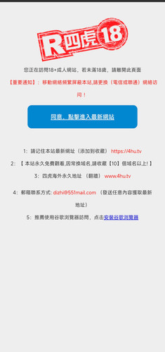 Screenshot 2026 01 04 17 08 07 478 com.mycomapny.j edit.jpg