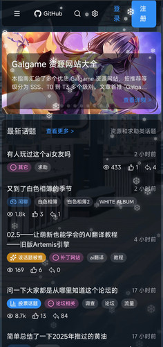 Screenshot 2026 01 04 15 37 52 880 com.mycomapny.j edit.jpg