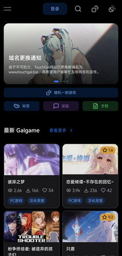 IMG 20260104 152601.jpg