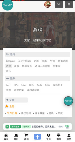 Screenshot 2026 01 04 15 45 12 316 com.one.huane edit.jpg