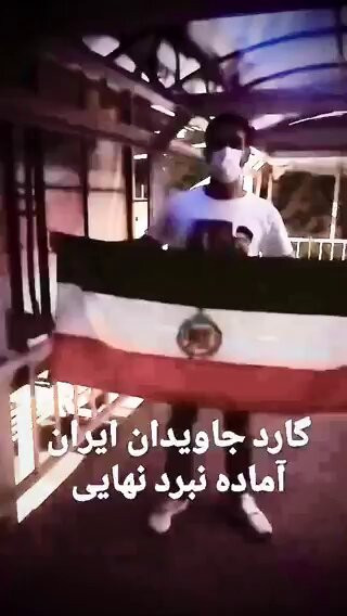 2WOBOM5fumUJ5VSn.jpg