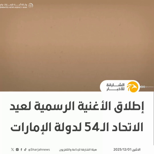 Ww5AWERcxNdr mN0.jpg